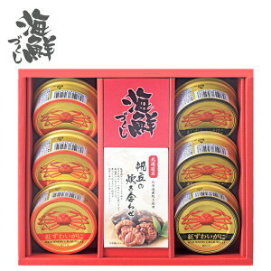 CNÂ SE5-296-3  j Cj j ̓ hV̓ ܎O  e   v[g  a ̓̓ ̃JjʂƔ̐킹̃Zbgł