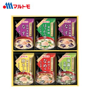 }g ߉̂oZbg@SE5-294-4 j Cj j ̓ hV̓ ܎O  e  v[g  l za fނ̎|t[YhC