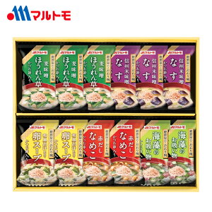 }g ߉̂oZbg SE5-294-6 j Cj j ̓ hV̓ ܎O  e  v[g  l za fނ̎|t[YhC@