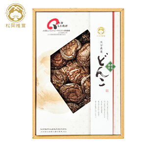 ő 啪Yőǂ񂱁@SE5-308-5 j Cj j ̓ hV̓ ܎O  e  v[g  l za 啪̖LȎR̒ŖNԂ̍Ό