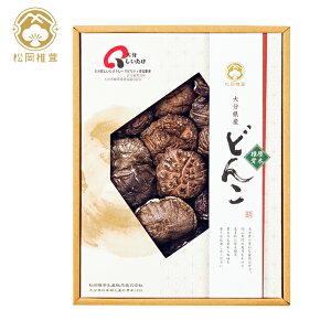 ő 啪Yőǂ񂱁@SE5-308-6 j Cj j ̓ hV̓ ܎O  e  v[g  l za 啪̖LȎR̒ŖNԂ̍Ό