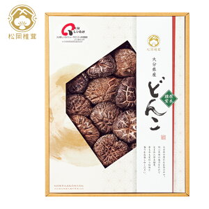 ő 啪Yőǂ񂱁@SE5-308-7 j Cj j ̓ hV̓ ܎O  e  v[g  l za 啪̖LȎR̒ŖNԂ̍Ό