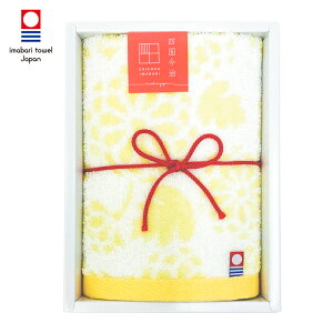 ^I ؉ EHbV^I@SE5-322-9 e j Cj j Ε ̓ TԂ hV̓ ܎O  e   v[g  l z ~ a ^I