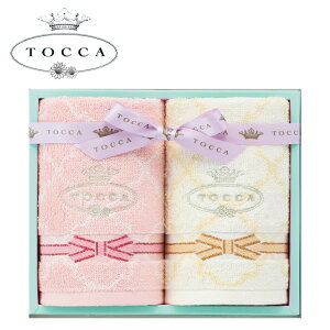 TOCCA gbJ tFX^ QXg^I2P SE5-69-1 sN j Cj j ̓ ܎O  e  v[g  a ̓̓ GĂ݂Ȃ悤ȕGȎhイ