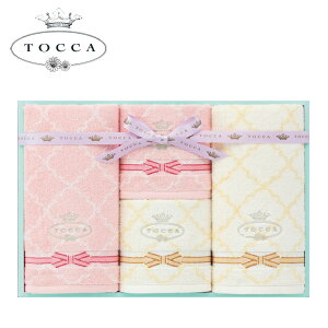 TOCCA gbJ tFX^ tFCX^I2PAQXg^I2P SE5-69-7 sN j Cj j ̓ ܎O  e  v[g  a ̓̓ GĂ݂Ȃ悤