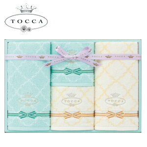 TOCCA gbJ tFX^ tFCX^I2PAQXg^I2P SE5-69-8 u[j Cj j ̓ ܎O  e  v[g  a ̓̓ GĂ݂Ȃ悤