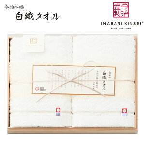 ސ D^I tFCX^I2P SE5-105-2 j j ̓ TԂ hV̓ ܎O  e  v[g  Fԍ 2014-301 ^I S̍@ŖȂ̏x