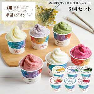 Ε2025 [J[uʂvvBWF[g6Zbg 52-32023 񂹃O Mtg i p v[g lC LO 䒆 a  ABfނɂ