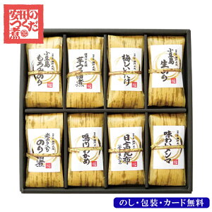 Ε2025 c̒ώ  ώόV 58-09045 j j Ε ώ т̂ ₷̂  S̎vYn猵IRC̍KƎ̐@ł萆グ