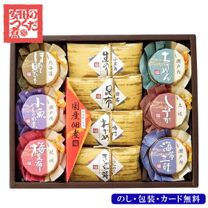 Ε2025c̒ώ ώς̌̋ 58-09061 j j Ε TԂ ώ т̂ S̎vYn猵IRC̍KƎ̐@ł萆グ