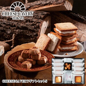 Ε2025 CHEESE CAVERYMtgZbgS 52-35022  XC[c Mtg i p v[g lC LO Mtg َq a oGeBLȃ`[Y̏Ăَqlߍ킹ł