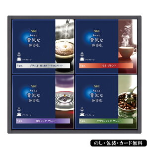 Ε2025 ґXhbvR[q[Mtg 58-26012 񂹃hN Mtg  p v[g lC LO Mtg [RÑuh^CvZbgɂ܂