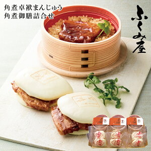 Ε2025 ӂ݉pϑނ܂񂶂イEpόVl 52-56011 񂹃O Mtg  p v[g lC LO a ؓƎ̐@ŎύݖtAӂ