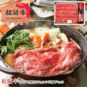 Ε2025 ㋍Ă500gZbg 52-60019 񂹃O Mtg i p v[g lC LO a  јa̍ōǍ|piƏ̎^