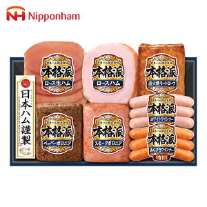 Ε2025 {n {ihMtg 52-71010 񂹃O Mtg i p v[g lC LO a  lߍ킹Zbgł 2020NDLG܎ {ih