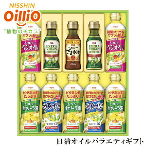 Ε2025 ICoGeBMtg 52-96021 񂹃hN Mtg  p v[g lC LO Mtg ICĨIClZbgł