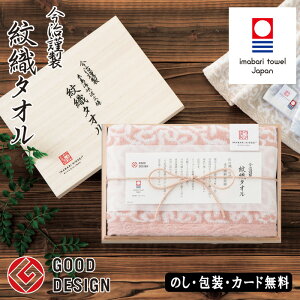 ^Iސ D^I tFCX^I(ؔ) sNSE5-108-1 lCi j j Ε TԂ hV̓ ܎O  e   l N v[g a 