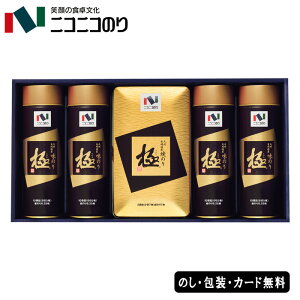 jRjR̂  Cۋl SE5-297-3  j Cj j ̓ hV̓ ܎O  e   v[g  a ̓̓ BLCY̏㎿ȊCہuɁv