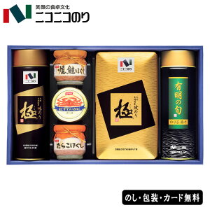 jRjR̂  oGeBl SE5-297-4  j Cj j ̓ hV̓ ܎O  e   v[g  a ̓̓ BLCY̏㎿ȊCہu