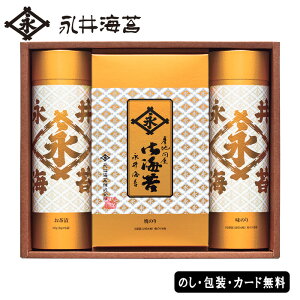 Ε2025 iC CہEЋl 58-10051 j j Ε TԂ  v[g a ̓̓ iCےԂ̊CۃMtgBY̏㎿ȏĂ̂Ɩ̂̋lB