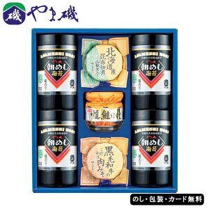 ܈ 㖡t̂ErloGeBZbg SE5-298-13 j j Ε TԂ hV̓ ܎O e  v[g a  ̓̓ Cۂ̕Ėt