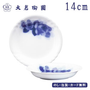 q u[[YWlbg 14ccmfB[vv[g yA SE5-144-4 e[uEFA j Cj j hV̓ ܎O  e  v[g a ̓̓ `Ɏx