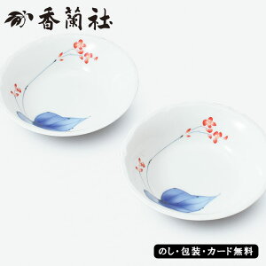  v yA16cm{E SE5-145-2 e[uEFA j Cj j hV̓ ܎O  e  v[g a ̓̓ 󂯌p`̋Z@a̔ǋy