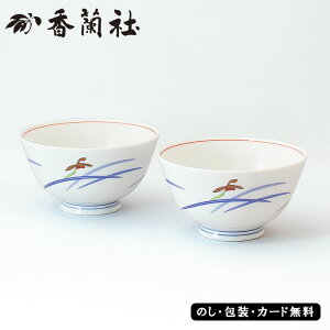  I[Lbhu[ gјq@SE5-145-3 e[uEFA j Cj j hV̓ ܎O  e  v[g a ̓̓ 󂯌p`̋Z@a̔ǋy