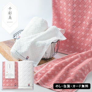 ^I ʔ tFCX^I2P SE5-92-1 Mtg i  Ε j Cj j  v[g  a g˕uvNǂg^I 