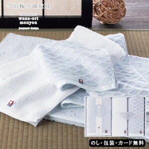 ^I֓ސDl ꁕȂtFCX^IAEHbV^I2P SE5-83-3 Mtg i  Ε j Cj j  v[g  a ^I̖{