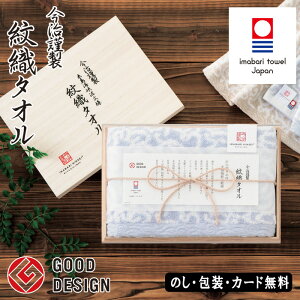 ^Iސ D^I tFCX^I(ؔ) u[SE5-108-2lCi j j Ε TԂ hV̓ ܎O  e   l N v[g a 