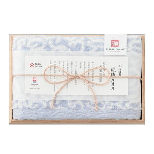 今治タオル今治謹製 紋織タオル フェイスタオル(木箱入) SE5-108-1.2.3 人気商品 内祝 結婚祝い お歳暮 香典返し 敬老の日 七五三 孫 両親 自宅 御礼 成人式 御年賀 プレゼント お誕生日 送料無料