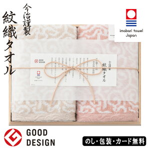 ^Iސ D^I ؔtFCX^I2P SE5-108-4 sN lCi j j TԂ hV̓ ܎O  e   l N v[g a  