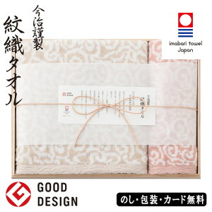 ^Iސ D^I ؔ oX^IAEHbV^I SE5-108-6 sN lCi j j Ε ̓ TԂ hV̓ ܎O  e  v[g  l