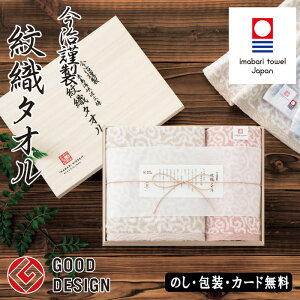 ^Iސ D^Iؔ oX^I tFCX^I SE5-108-8 sNlCi j j Ε ̓ TԂ hV̓ ܎O  e  v[g  l N