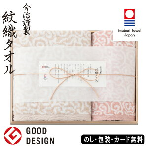 ^Iސ D^Iؔ oX^I tFCX^I SE5-108-8 sNlCi j j Ε ̓ TԂ hV̓ ܎O  e  v[g  l N