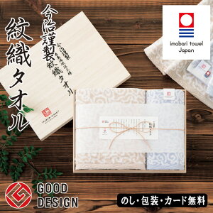 ^Iސ D^Iؔ oX^I tFCX^I SE5-108-9 u[ lCi j j Ε ̓ TԂ hV̓ ܎O  e  v[g  l 