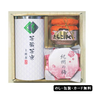 IB̔~  ʁ@AM5-102-3@lCi@j j Ε ̓ TԂ hV̓ ܎O  e  v[g  l N  v[g a ̓̓