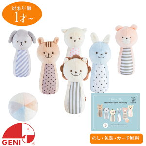 xr[ }V} {EO SE5-42-2 Mtg i  Ε ܎O j Cj j ̓ e   v[g  a ӂӂƗDfނƏ_炩ȐFʂ