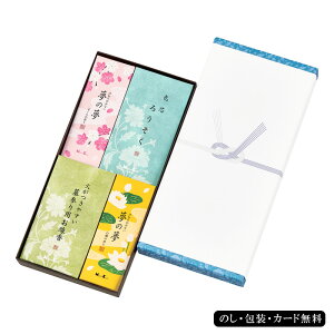 yŋzΉz䍁Zbg1000(i)@SE5-233-4 Mtg lCLO   r͂ @v @ u Au O V  ~ ފ  ̒ԃMtg