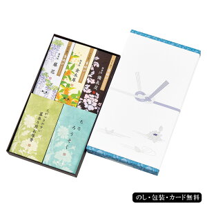 䍁Zbg1500(i)@SE5-233-5 Mtg lCLO   r͂ @v @ u Au O V  ~ ފ  E[\NZbgɂAi