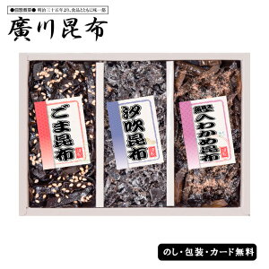 䍩z 3iώϋl(K-10)@AM5-54-3@j j ̓ TԂ hV̓ ܎O  e  v[g  l N  v[g A썩z @