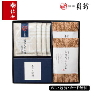 yŋzΉz `{XEVVLV l EG5-14-2 j oYj j TԂ e{ @v @ Ԃ Cj ԗi v[g {[ a ݂₰ yY 2