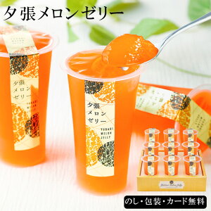 Ε2025 [[[GXg 52-79038  XC[c Mtg i p v[g lC LO َq Ăɂ҂̗[ڃ[[ł LOi ii Cj e