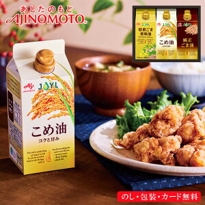 Ε2025 eICZNVMtg 52-98016 ̑fMtg  Mtg  p v[g lC LO a  g₷ܖAߖ̋lߍ킹ł