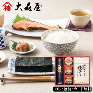 Ε2025 X LCY Ă̂EЁEɊʁEقrl 58-11031 񂹃O Mtg  p v[g lC LO  a lߍ킹Zbg Ă̂ɁA