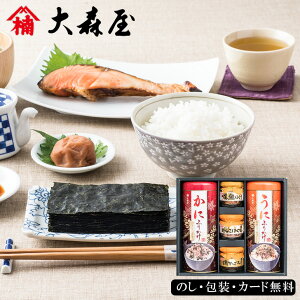 Ε2025 X ӂ肩ErlMtg 58-11040 񂹃O Mtg  p v[g lC LO  a lߍ킹 ̂fށuɁvEuɁv̂ӂ