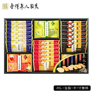 Ε2025 VZٌZ̉ 58-24044 j 񂹘aَq Mtg  p v[g lC LO  a  Y100ɂ݂̋lłBVZ