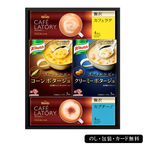 Ε2025 qMtgVsruNm[vX[v&R[q[Mtg 58-24060 Mtg i Ε  ii@LOi v[g ԗi Nm[̃Mtgp̃Zbgł