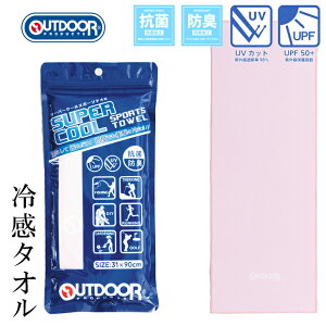 yŋzΉz⊴^I OUTDOOR X[p[N[^I@SE4-435-10 PK X|[c MǑ΍ j  ̓ AEghA hV̓ ΍  e  v[g  ̉ 